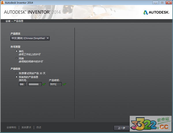 202210300800454999390005