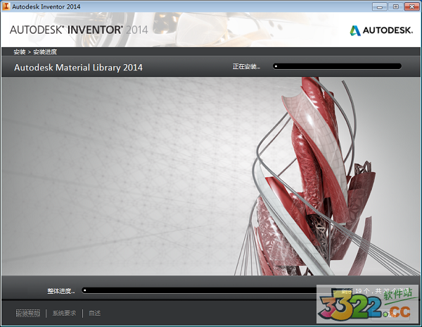 202210300800470320160008