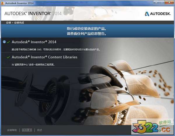 202210300800474103990009