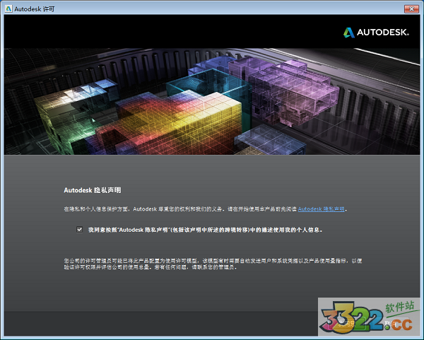 202210300800477970400010