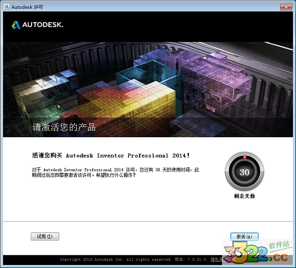 202210300800483030850011