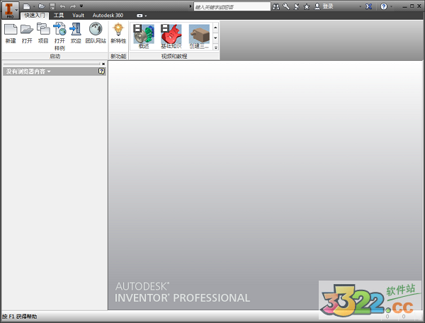 202210300800511452190019
