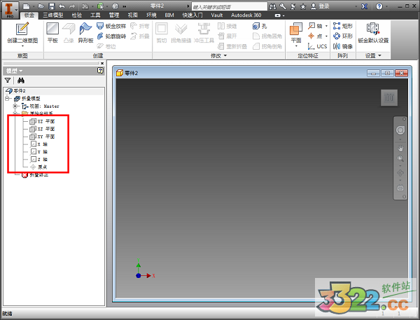 202210300800520565230022
