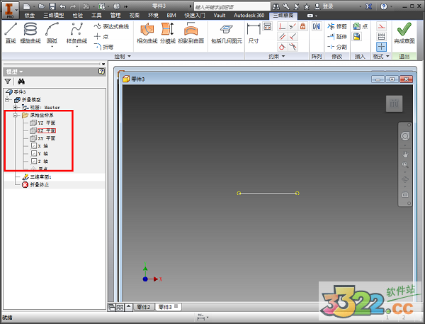 202210300800524382930023