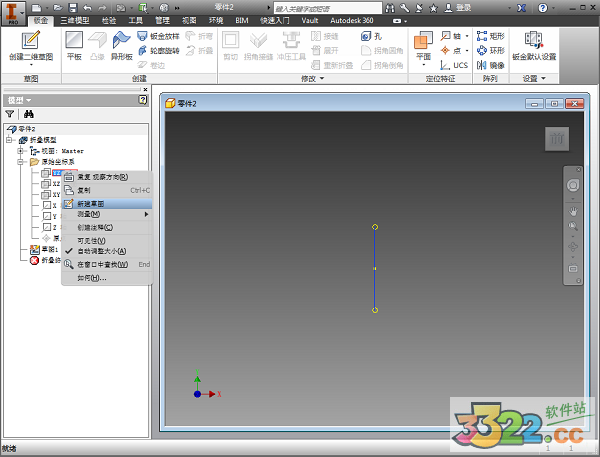 202210300800530191240025