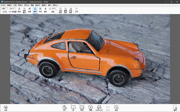 202210300800553905870005