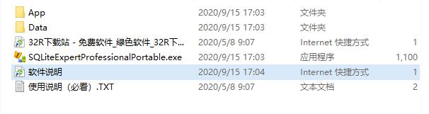 202210300800563567030001