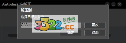 202210300801052683200001