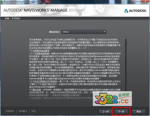 202210300801060627080003