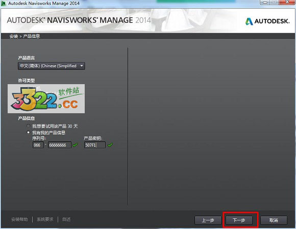 202210300801064579830004