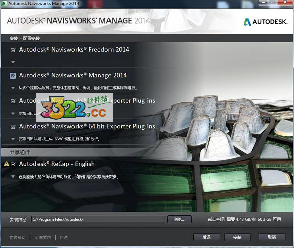 202210300801068925580005