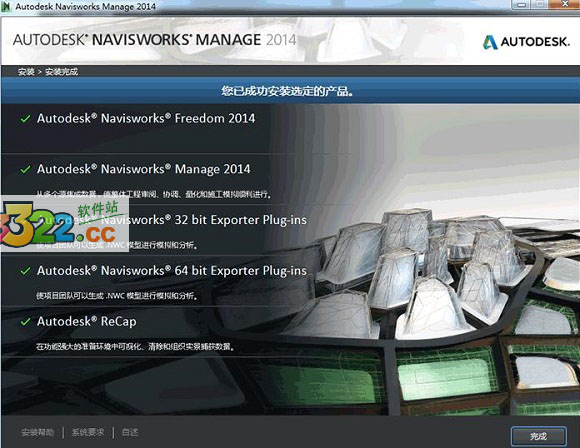 202210300801074817870007