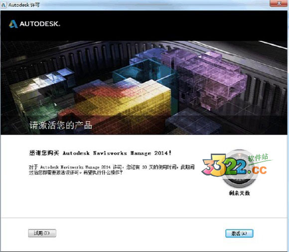 202210300801078576780008