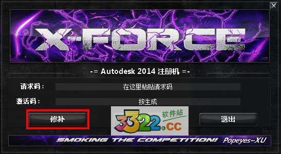 202210300801081815300009