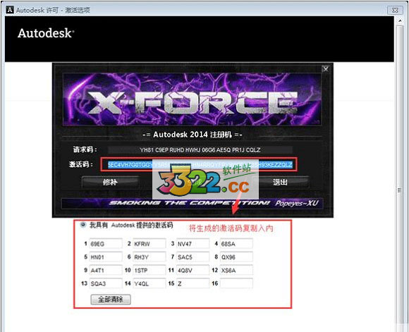 202210300801088205760011