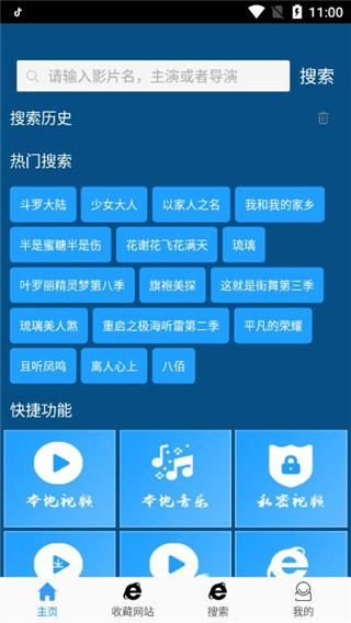 202210300801269176610000