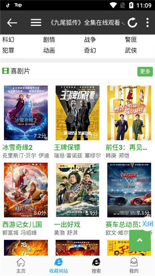 202210300801271669970001