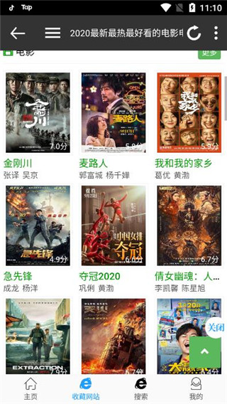 202210300801286660010005