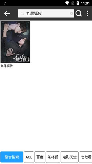 202210300801289580050006