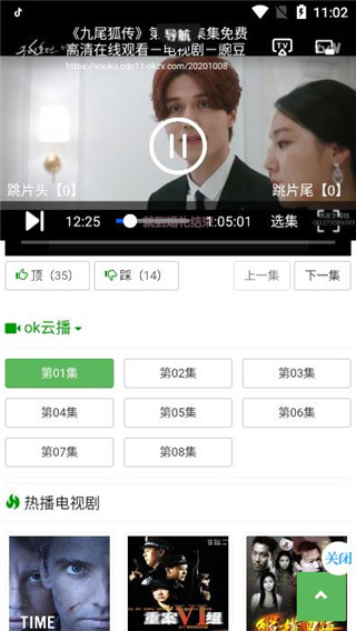 202210300801293540560007