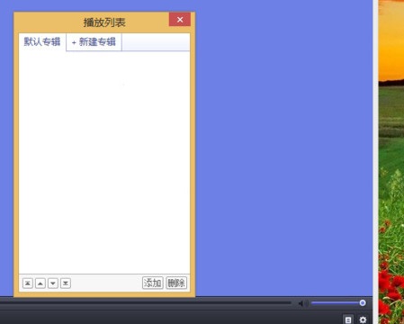 202210300801378712800004