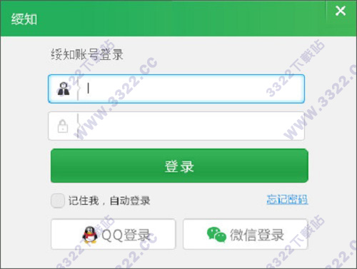 202210300801390110990000