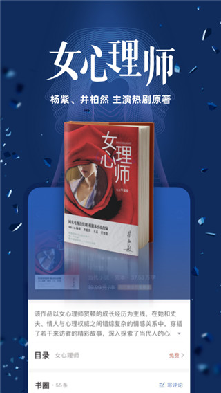 202210300801517721090004