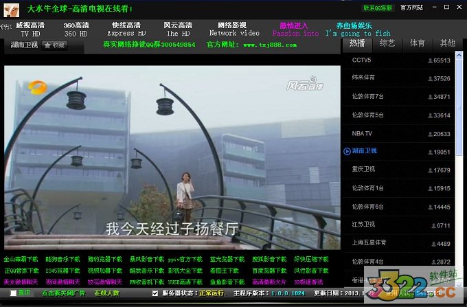 202210300801523492950000