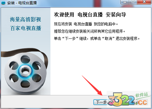 202210300801528920600002