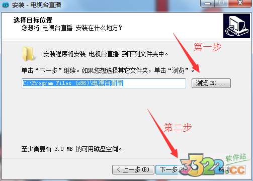 202210300801533802000004