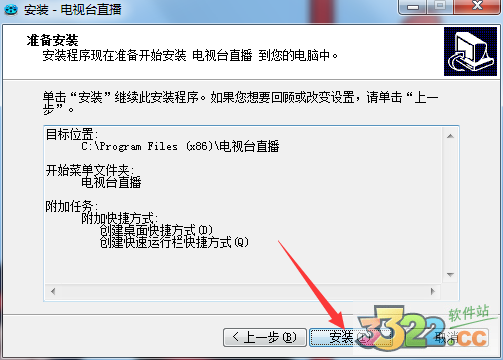 202210300801547350170010