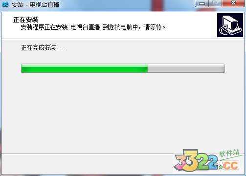 202210300801553137700012