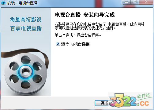 202210300801557871830014