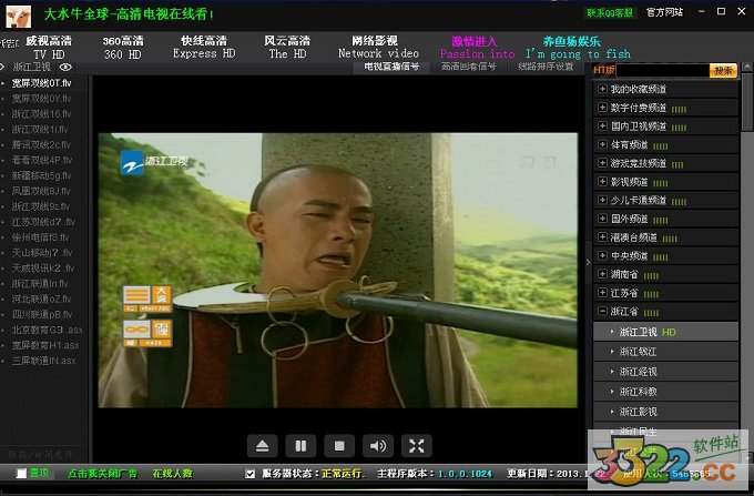 202210300801569023760018