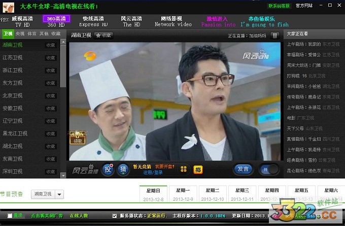 202210300801574764680020