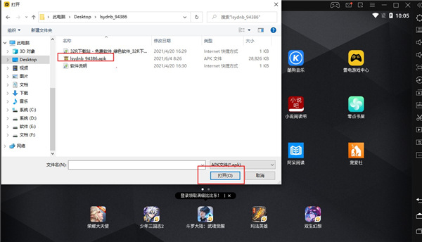 202210300802030331590003