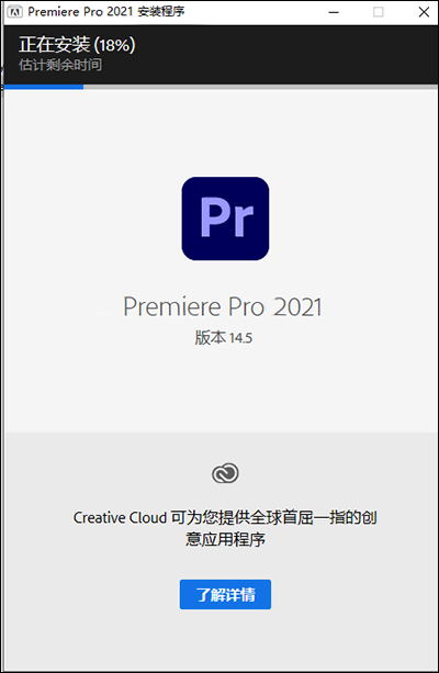 202210300802430506100004