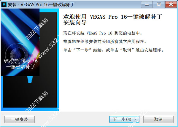 202210300802459877160001