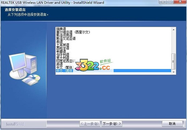 202210300803116011720000