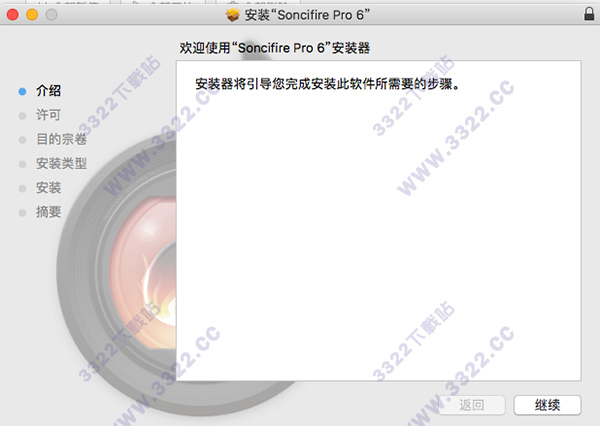 202210300803314101800002