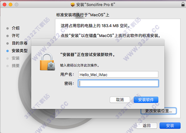 202210300803322805070004