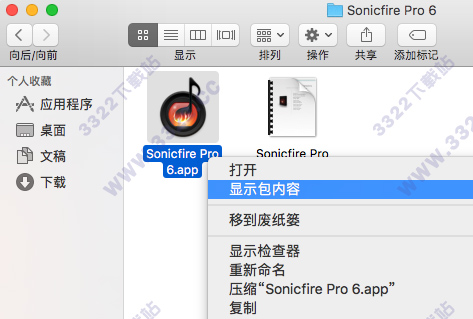 202210300803331545380007