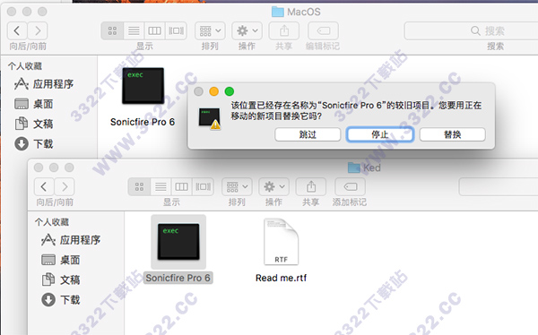 202210300803334994370008