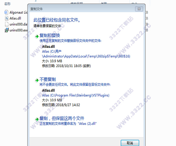 202210300803495367020007