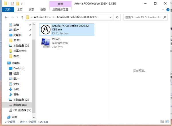 202210300803506152480001