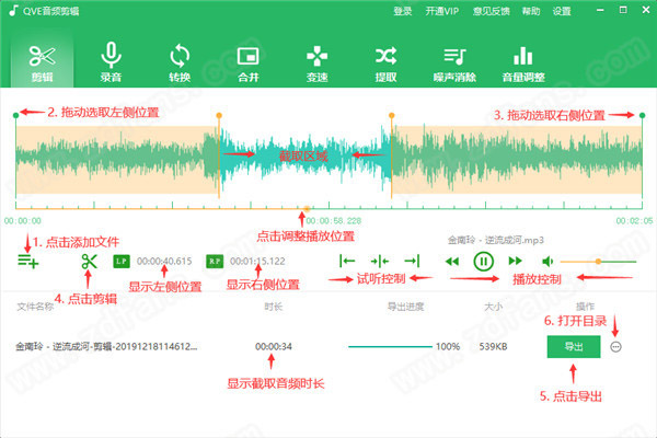 202210300804018939050001