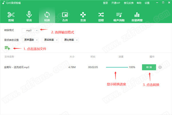 202210300804024439120003