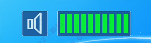 电脑音量调节器