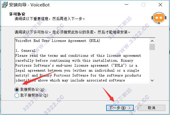 202210300804093000330002