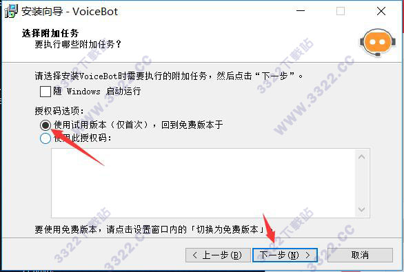 202210300804099345660004